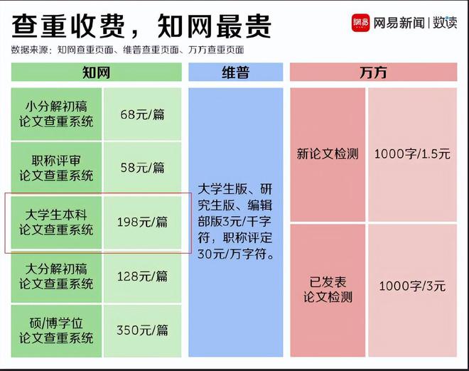 盛大传奇私服客户端_盛大传奇客户端官方版_盛大传奇正版